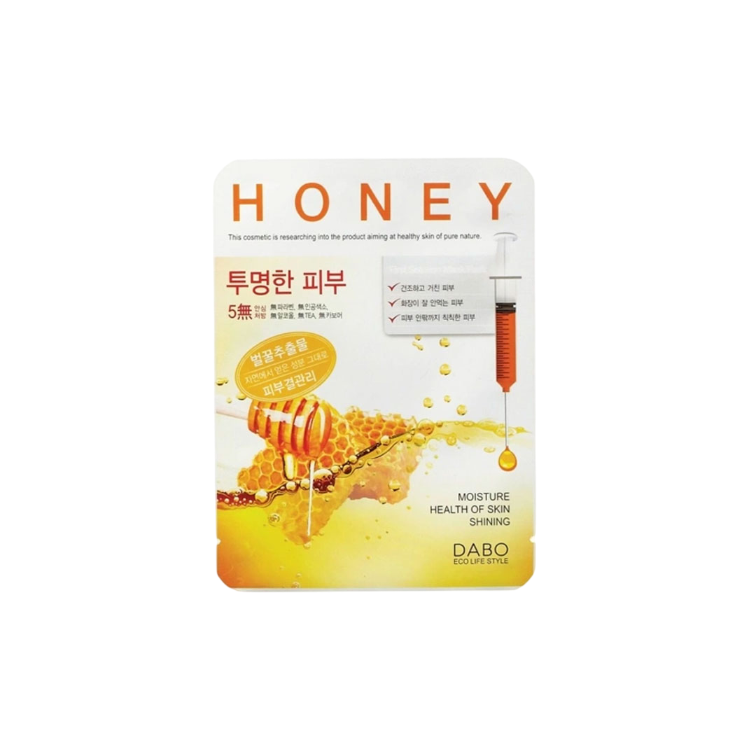Dabo First Solution Mask Pack (Sheet Mask) – HONEY 23g