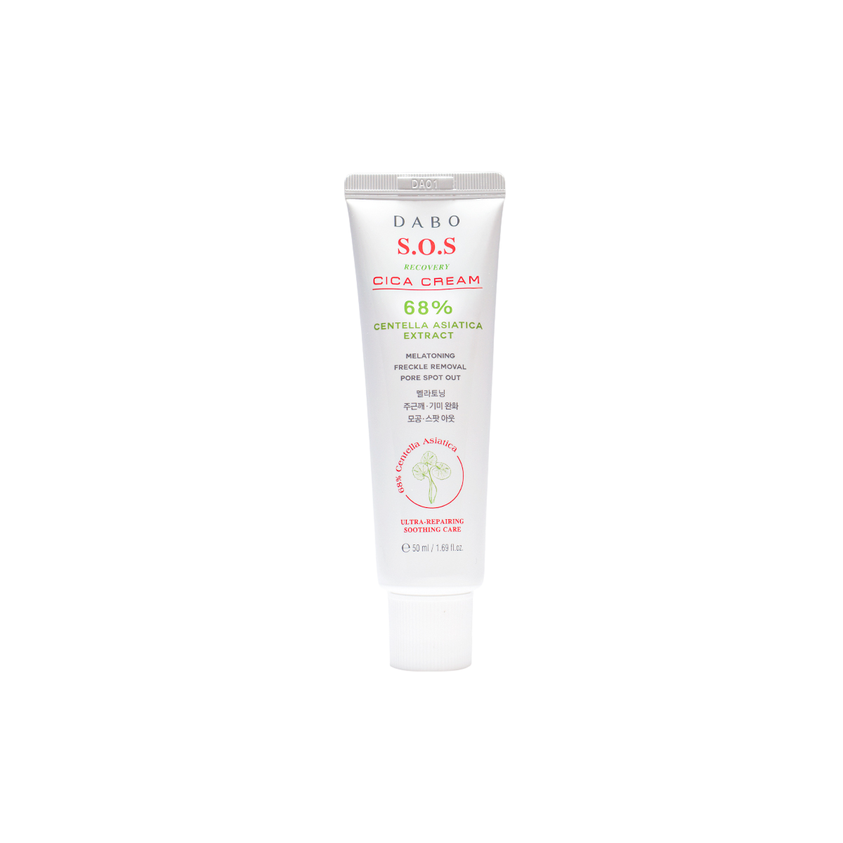 Dabo S.O.S Recovery CICA Cream 50 ml