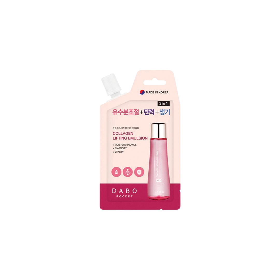 Dabo Collagen Lifting Emulsion 8 ml