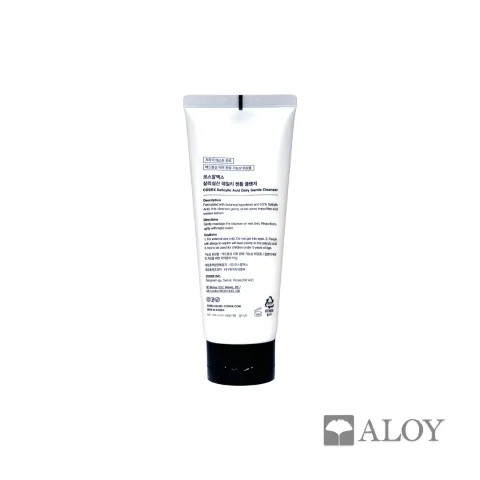 Cosrx Salicylic Acid Daily Gentle Cleanser 150 ml - 2