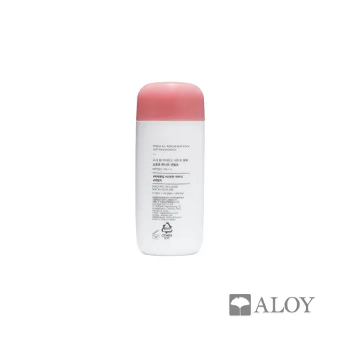 Missha Soft Finish Sun Milk SPF50+ Pa+++ 70 ml - 3