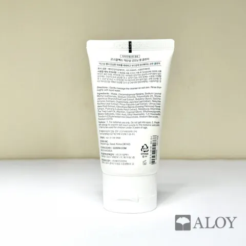 Cosrx Low pH Good Morning Gel Cleanser 50 ml - 3