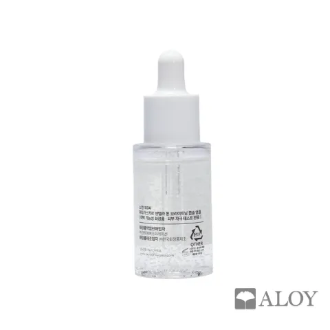 SKIN1004 Madagascar Centella Tone Brightening Capsule Ampoule 30 ml - 3