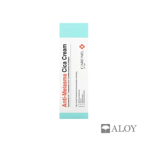 Carenel Anti-Melasma Cica Cream 40 ml - 3