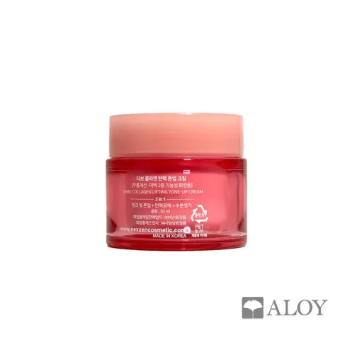Dabo All In One Collagen Lifting Tone-Up Cream 50 ml - 2