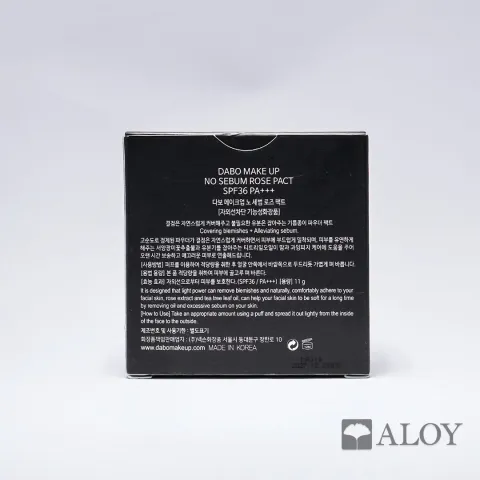 Dabo Make Up No Sebum Rose Pact SPF36 PA+++ 23 Medium - 6