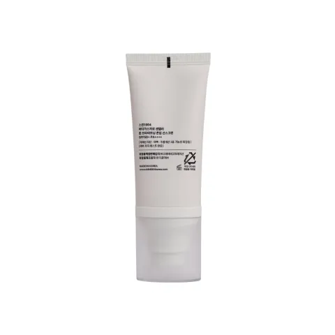 SKIN1004 Madagascar Centella Tone Brightening Tone-Up Sunscreen SPF50+ PA++++ 50 ml - 5