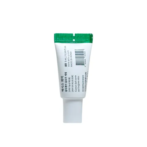 AXIS-Y Dark Spot Correcting Glow Serum 5ml - 3