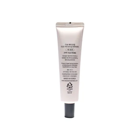 Dabo Make Up Dark Out Tone Up Primer 30 ml - 4