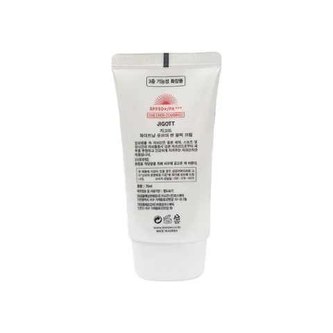 Jigott Whitening UV Sun Block SPF 50+/PA +++ 70 ml - 4