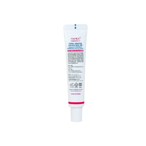Beaute Glutathione Brightening Tone Up Cream 45 ml - 4