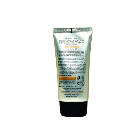 3w Clinic Intensive UV Sunblock Cream 70 ml - 4