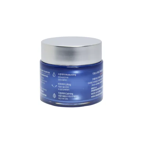 Dabo Speed Whitening Ex Tone-Up Cream 50 ml - 4