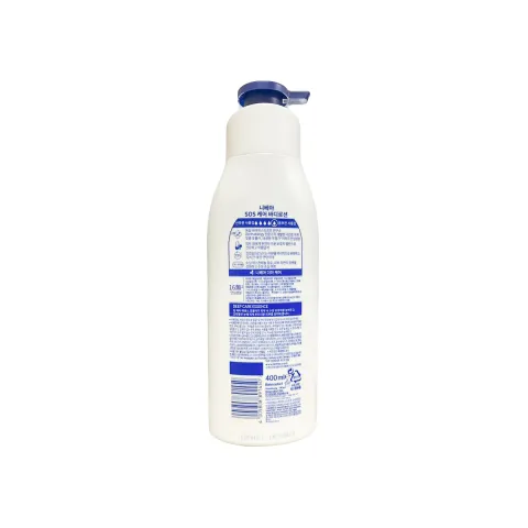 Nivea Derma SOS Care Body Lotion 400 ml - 4