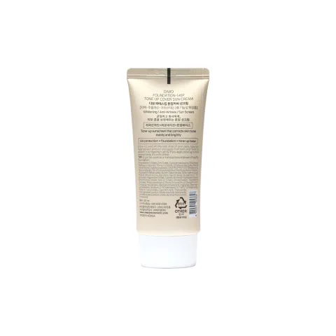 Dabo Foundation-Skip Tone Up Cover Sun Cream 50 ml - 4