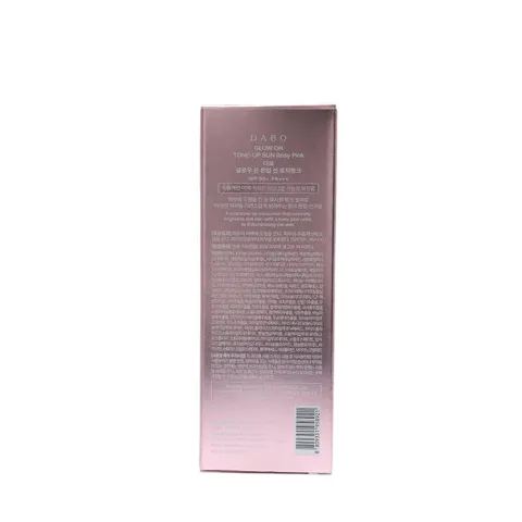 Dabo Glow On Tone-Up Sun Rosy Pink Spf 50+ Pa+++ 50 ml - 5
