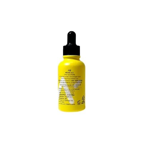 Tiam Vita B3 (Niacinamide) 10% + Arbutin 2% 40 ml - 4