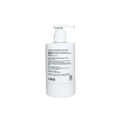 Aplb Glutathione Niacinamide Body Lotion 300ml - 4