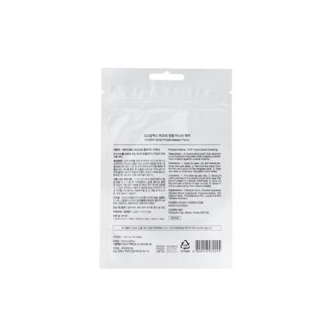 COSRX Acne Pimple Master Patch - 3