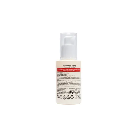 K-SECRET Seoul 1988 Serum : Retinal Liposome 2% + Black Ginseng 30ml - 3