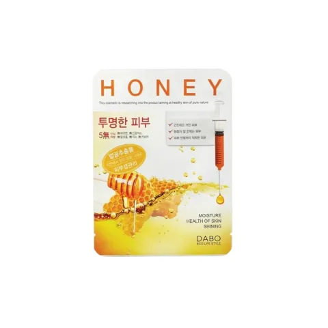 Dabo First Solution Mask Pack (Sheet Mask) – HONEY 23g - 1