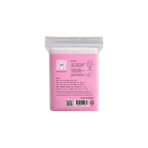 Nature Skin Embossing Beauty Cotton Puff 100 Sheets - 3