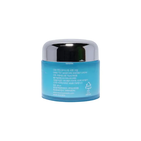 DABO 7 in 1 Moisture Sherbet Cream 80ml - 3
