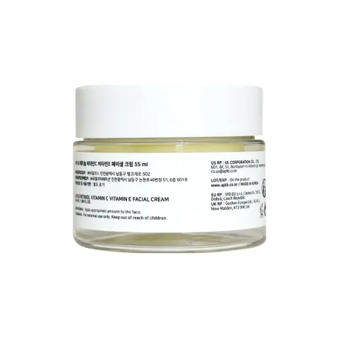 Aplb Retinol Vitamin C Vitamin E Facial Cream 55 ml - 4
