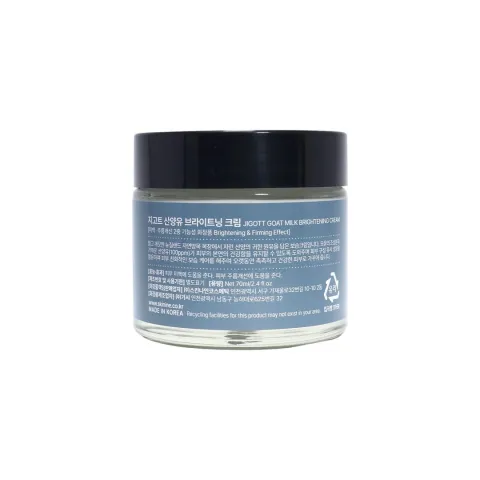 Jigott Goat Milk Brightening Cream 70ml - 4