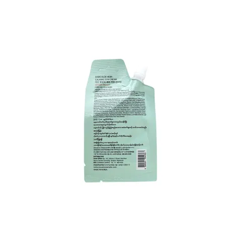 Dabo Aloe Vera Calming Sun Cream 15 ml - 3