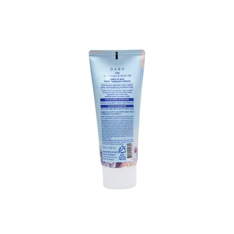 Dabo Urea 10 Silk Foot Therapy Cream 100 ml - 4