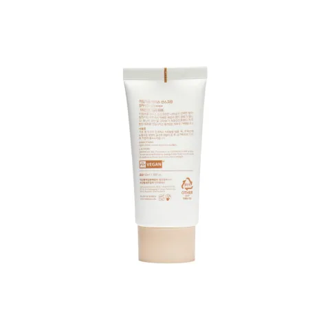 I”m from Rice Sunscreen 50 ml - 3