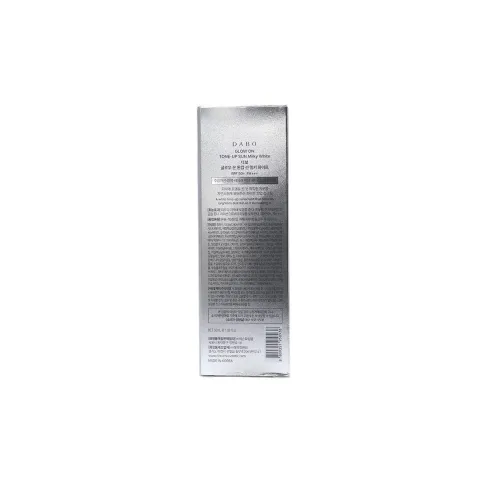 Dabo Glow On Tone-Up Sun Milky White Spf 50+ Pa+++ 50 ml - 4