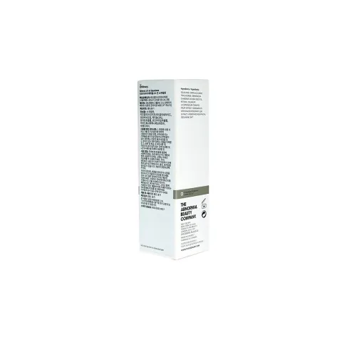 The Ordinary Retinol 1% In Squalane 30 ml - 5
