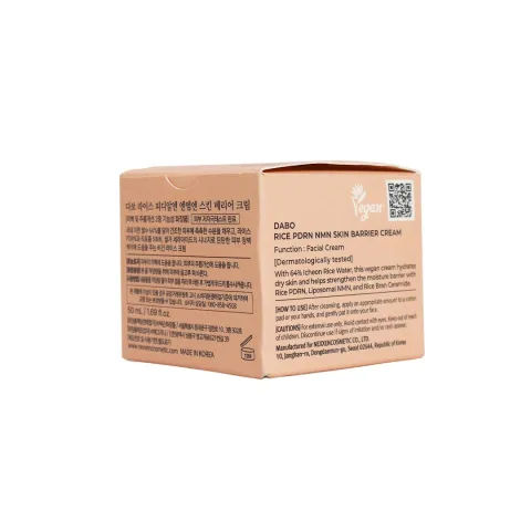 Dabo Rice Pdrn Nmn Skin Barrier Cream 50 ml - 5