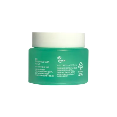 Dabo Aloe Pdrn Frozen Soothing Cream 100 ml - 3