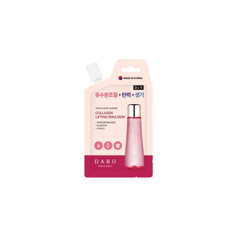 Dabo Collagen Lifting Emulsion 8 ml