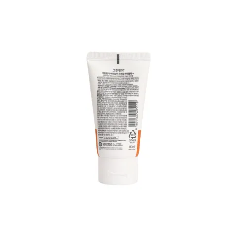 Green Finger Outdoor Sun Cream Power Block SPF 50+ PA+++ 80 ml - 3